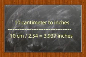 10 cm to inches