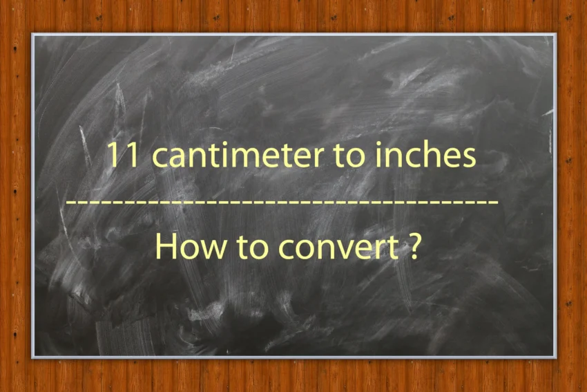 11 cm to inches