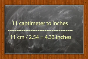 11cm to inches