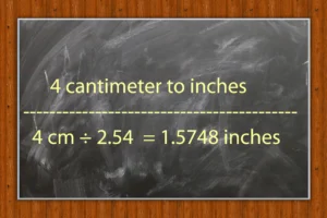 4 cm to inches