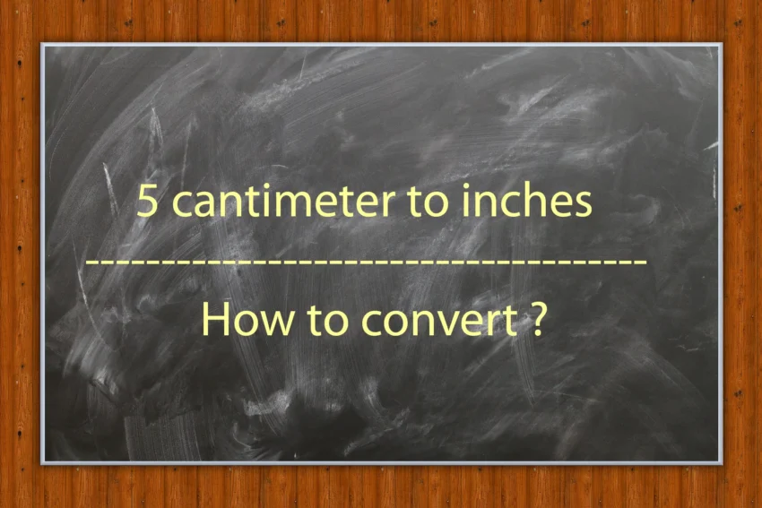 5 cm to inches